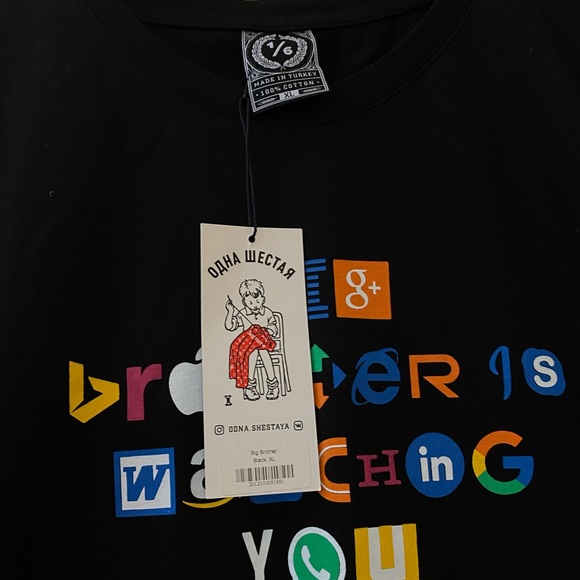 NWT “Big Brother is Watching You” Shirt - Picture 3 of 5